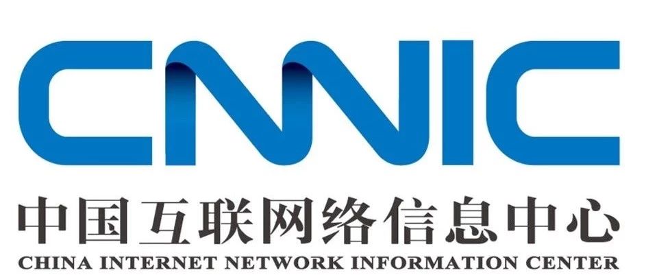 由中國互聯(lián)網(wǎng)新聞中心(中國互聯(lián)網(wǎng)新聞中心事業(yè)發(fā)展部)