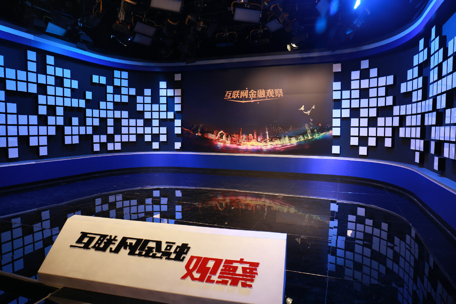 5分鐘看完互聯(lián)網(wǎng)金融新聞(5分鐘看完互聯(lián)網(wǎng)金融新聞的感受)