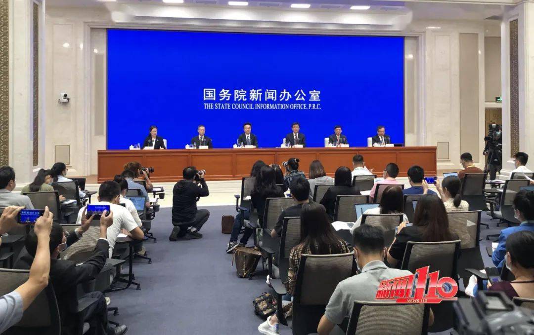 能源互聯(lián)網(wǎng)新聞發(fā)布會(huì)視頻(能源互聯(lián)網(wǎng)新聞發(fā)布會(huì)視頻下載)