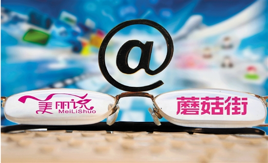 互聯(lián)網(wǎng)并購案最新消息(互聯(lián)網(wǎng)行業(yè)并購市場(chǎng)發(fā)展趨勢(shì))