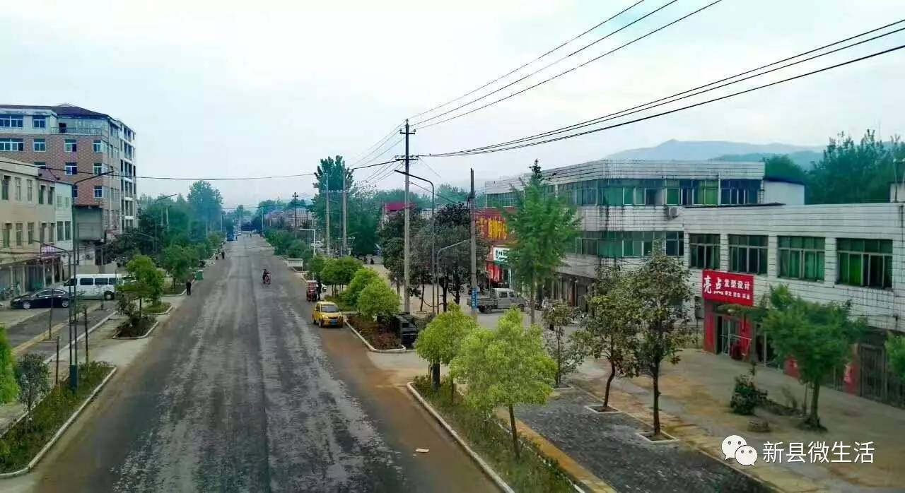 信陽市新縣新聞網(wǎng)站建設(信陽市新縣新聞網(wǎng)站建設中標公告)