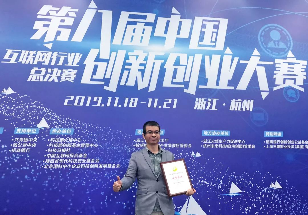 杭州互聯(lián)網(wǎng)創(chuàng)業(yè)新聞網(wǎng)站(杭州互聯(lián)網(wǎng)創(chuàng)業(yè)新聞網(wǎng)站官網(wǎng))