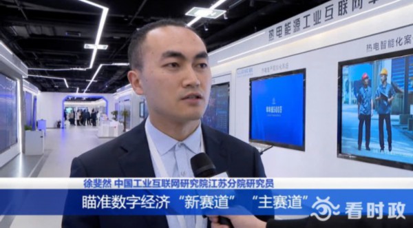 蘇州互聯(lián)網(wǎng)新聞(蘇州互聯(lián)網(wǎng)科技有限公司)