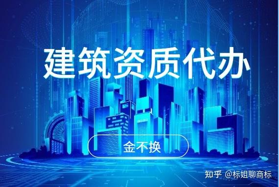 全國一類互聯(lián)網(wǎng)新聞資質(zhì)(互聯(lián)網(wǎng)新聞信息服務(wù)資質(zhì)查詢)