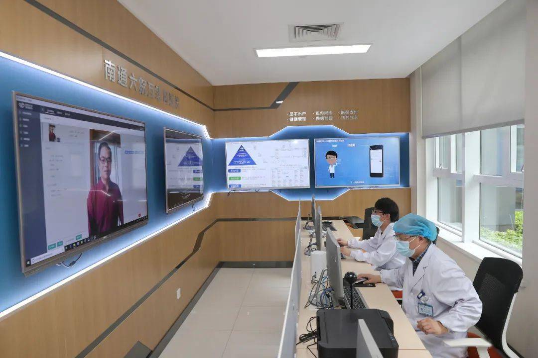 互聯(lián)網(wǎng)醫(yī)院新聞聯(lián)播稿子(互聯(lián)網(wǎng)醫(yī)院新聞聯(lián)播稿子怎么寫)