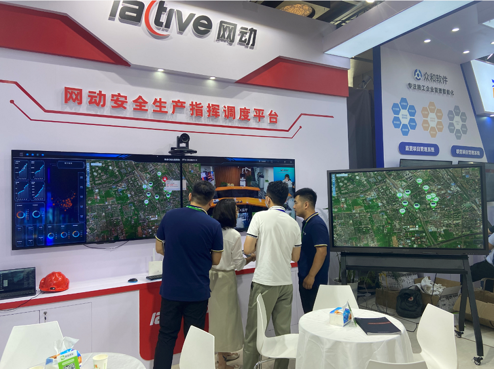 北京市互聯(lián)網(wǎng)新聞事件視頻(北京市互聯(lián)網(wǎng)新聞事件視頻播放)