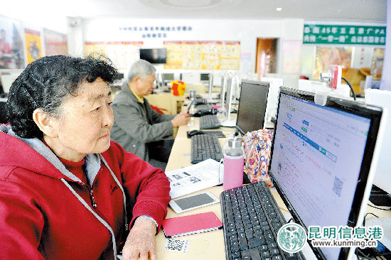 互聯(lián)網(wǎng)養(yǎng)老院的新聞(互聯(lián)網(wǎng)養(yǎng)老服務模式創(chuàng)新)