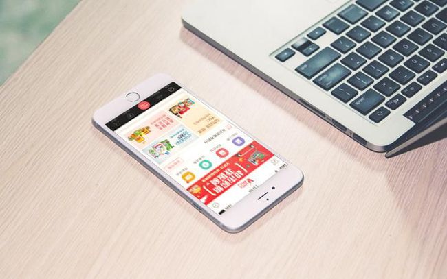 惠州服裝小程序定制開發(fā)(惠州服裝小程序定制開發(fā)公司)