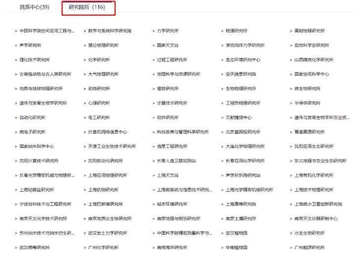 小木蟲網(wǎng)站建設(shè)(小木蟲網(wǎng)頁版登錄入口)