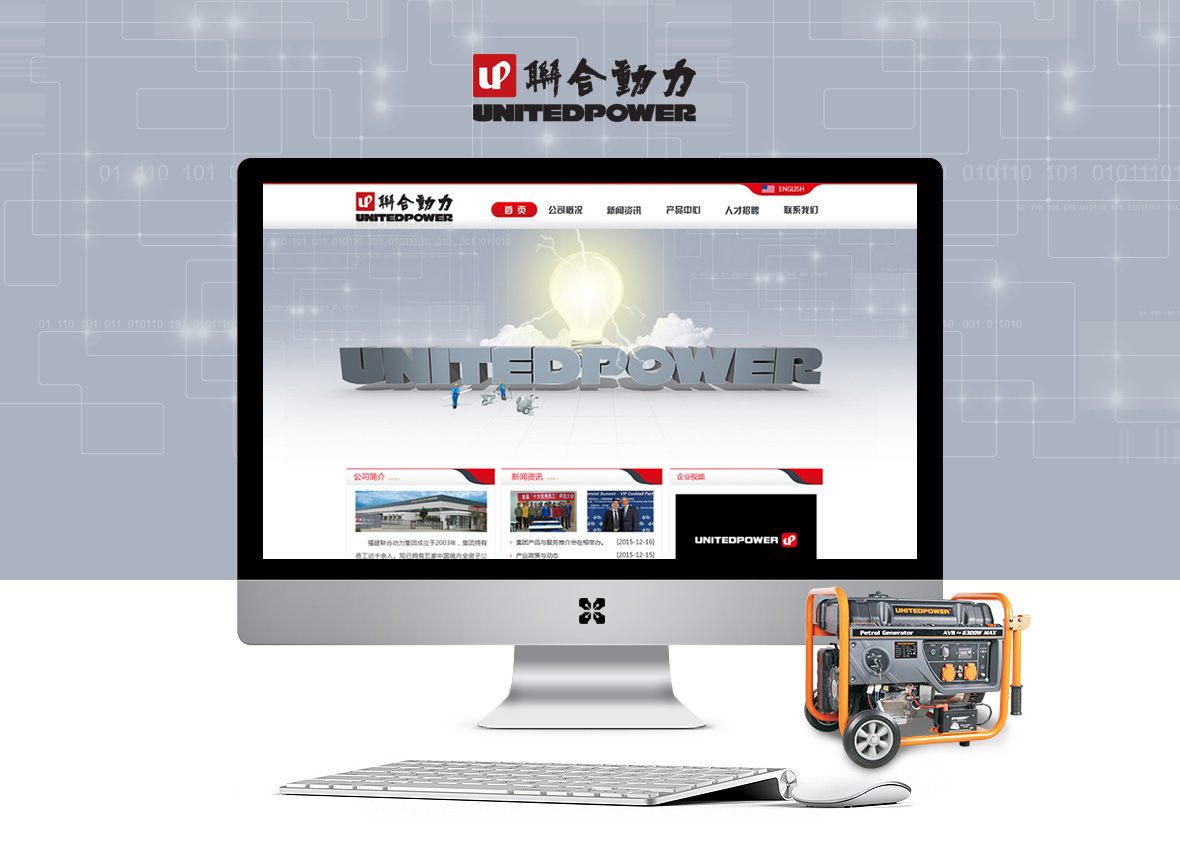 福州網(wǎng)站建設(shè)在線(麻煩各位童鞋,誰能賜教,福州網(wǎng)站建設(shè)企業(yè)哪家好?)