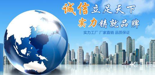 中衛(wèi)智能網(wǎng)站建設(shè)(中衛(wèi)信息技術(shù)有限公司)