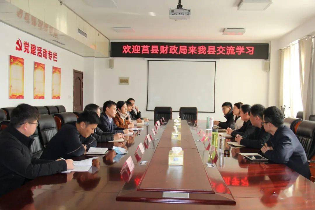 莒縣網(wǎng)站建設(shè)(莒縣政府門戶網(wǎng)站網(wǎng)上辦事)