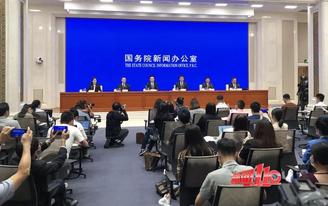 互聯(lián)網(wǎng)最近發(fā)布的新聞(最近互聯(lián)網(wǎng)發(fā)生的大事2020)