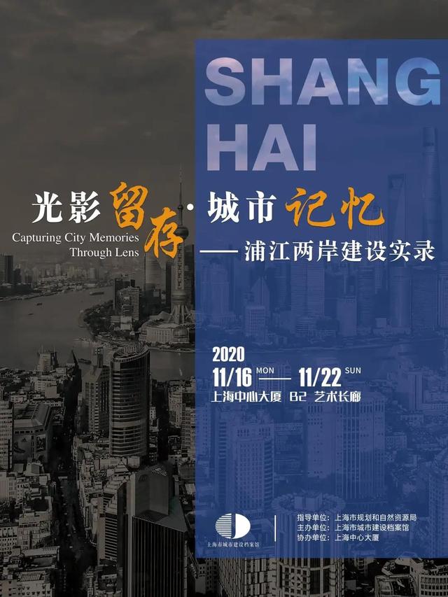 浦江網(wǎng)站建設(shè)(浦江政府網(wǎng)招標(biāo)公告)