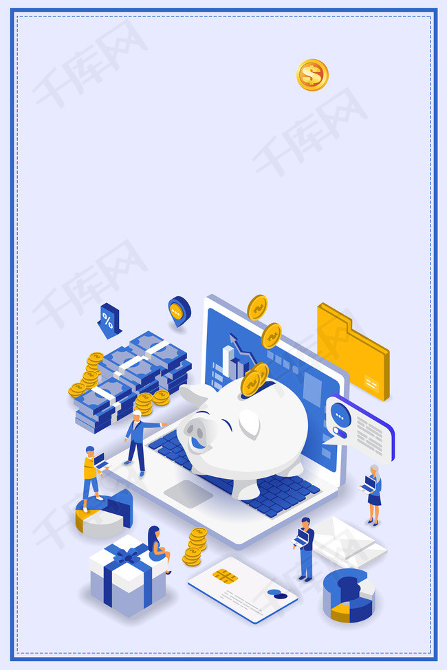 互聯(lián)網(wǎng)金融理財?shù)男侣?互聯(lián)網(wǎng)金融理財產(chǎn)品論文)