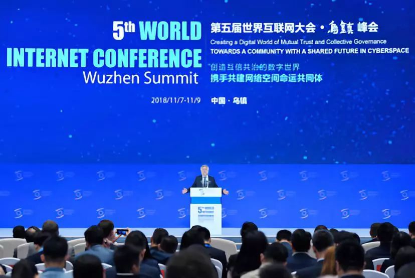 第6屆世界互聯(lián)網(wǎng)大會(huì)新聞的簡(jiǎn)單介紹