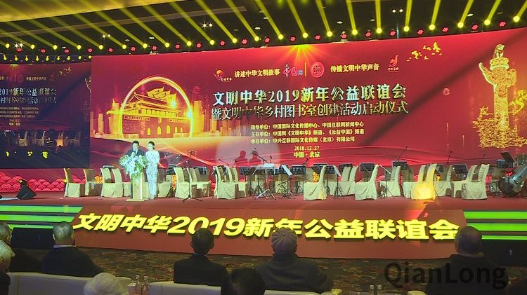 中國(guó)互聯(lián)網(wǎng)新聞中心葉良龍(中國(guó)互聯(lián)網(wǎng)新聞中心葉良龍簡(jiǎn)介)