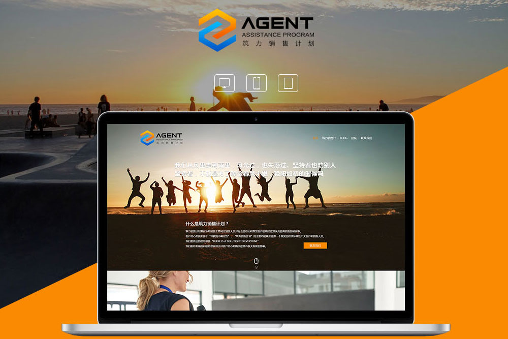 高端網(wǎng)站建設(shè)上海(上海網(wǎng)站設(shè)計(jì)建設(shè)公司)