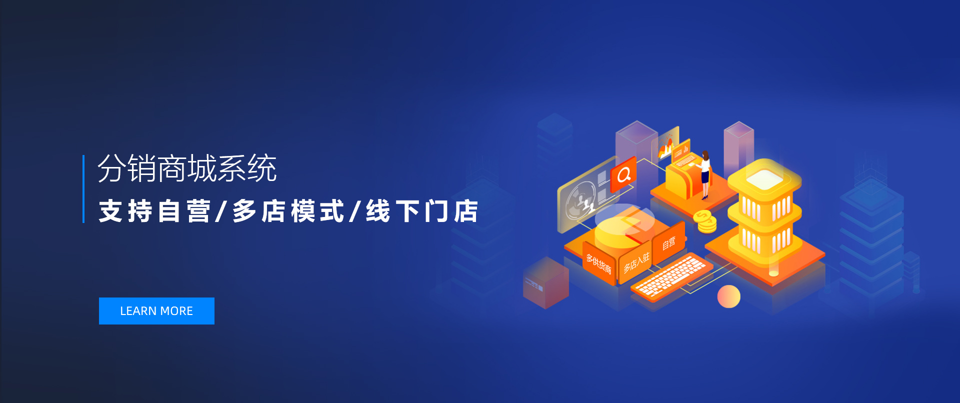 厚街鎮(zhèn)小程序商城開(kāi)發(fā)項(xiàng)目(厚街鎮(zhèn)小程序商城開(kāi)發(fā)項(xiàng)目公示)