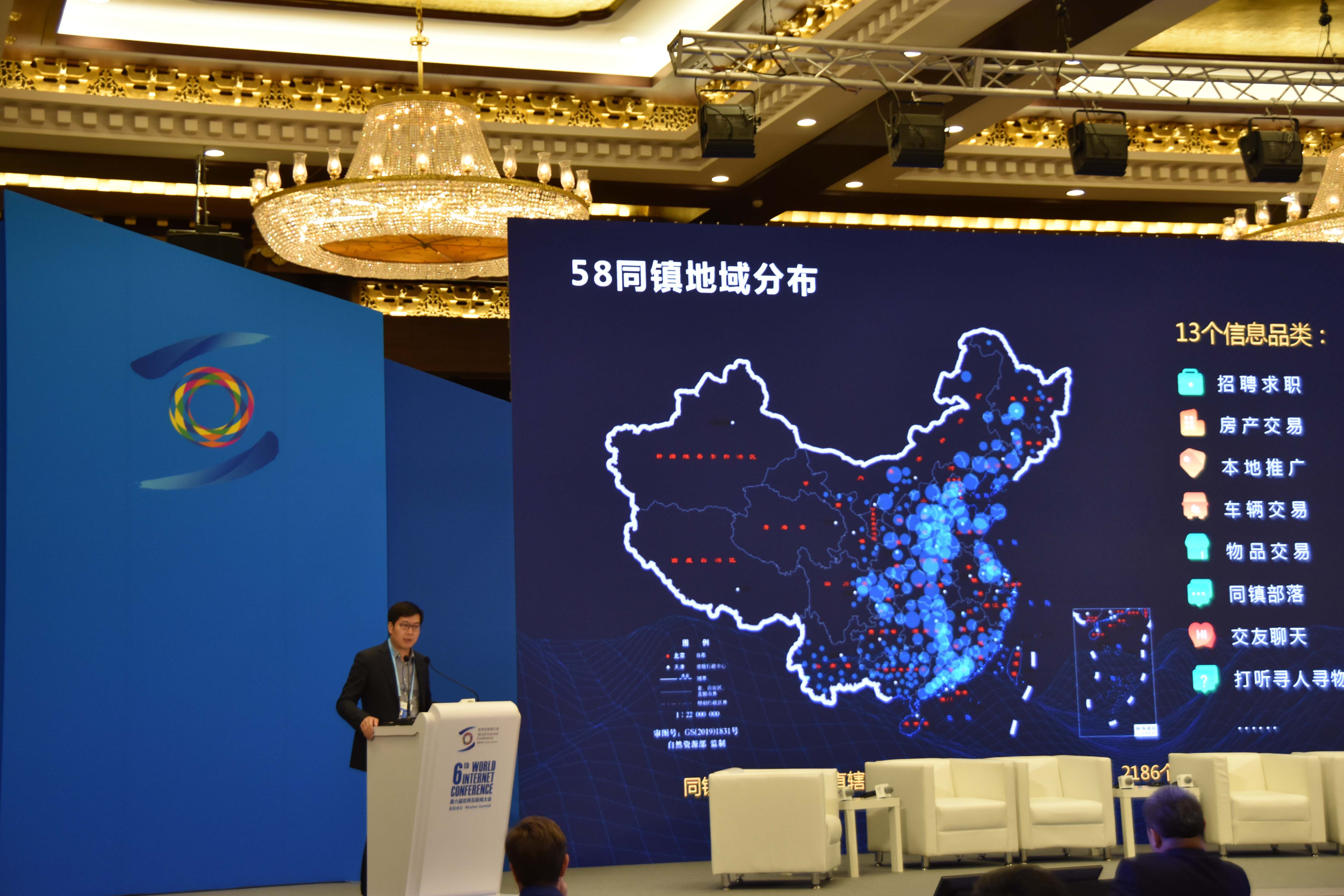 關(guān)于互聯(lián)網(wǎng)數(shù)字化的新聞(互聯(lián)網(wǎng)+時代的數(shù)字化轉(zhuǎn)型)