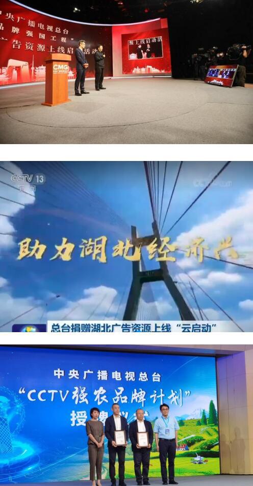 下半年互聯(lián)網(wǎng)走勢(shì)新聞聯(lián)播(互聯(lián)網(wǎng)下半場(chǎng)出現(xiàn)的三大趨勢(shì))