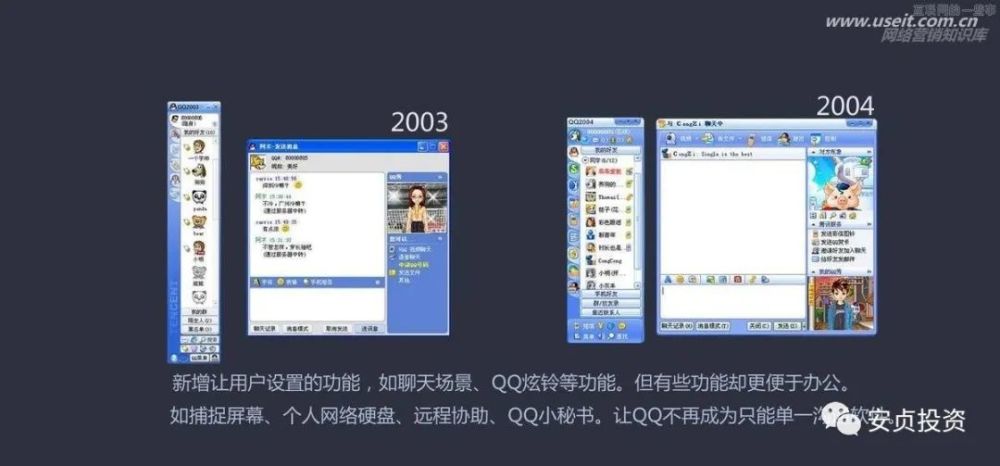 互聯(lián)網(wǎng)為何不開放新聞評論(互聯(lián)網(wǎng)為何不開放新聞評論了)