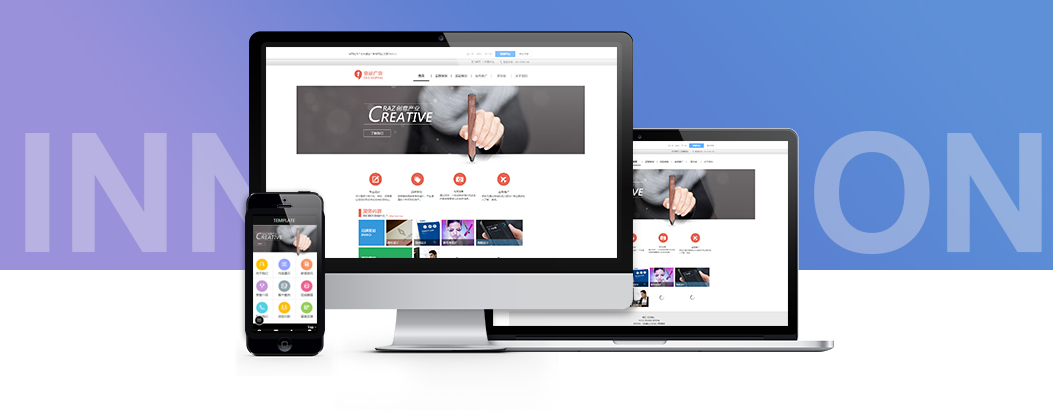 東莞網(wǎng)站建設(shè)開發(fā)(東莞網(wǎng)站建設(shè)服務(wù)有限公司)