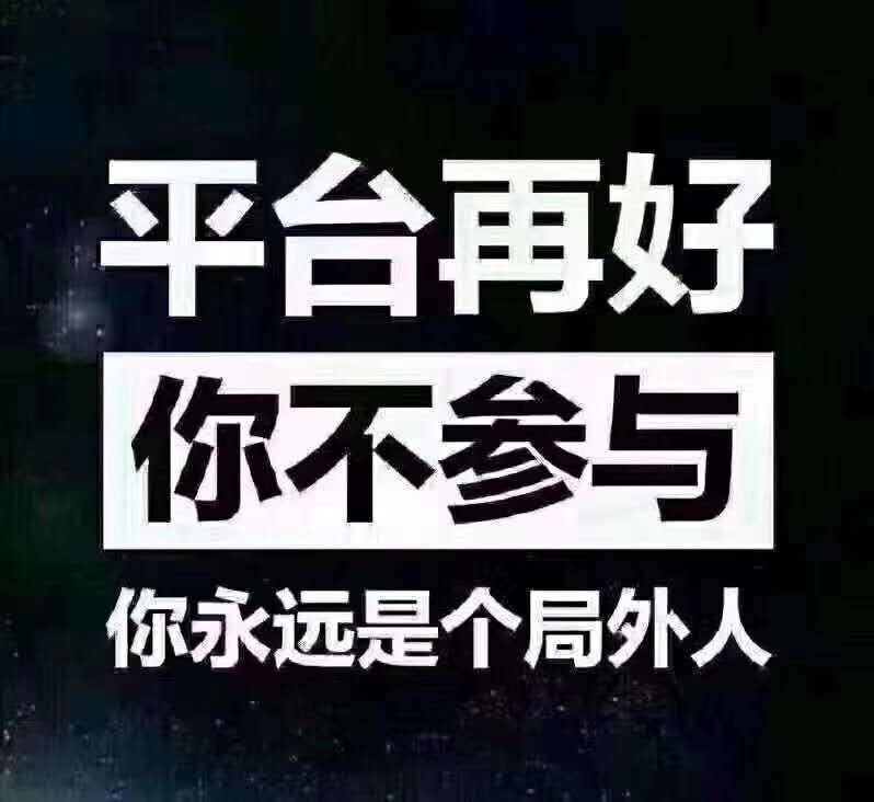 互聯(lián)網(wǎng)倍增最新消息(互聯(lián)網(wǎng)倍率是什么意思)