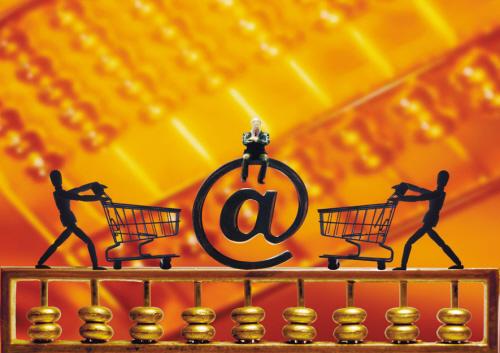 互聯(lián)網(wǎng)貸款新聞(互聯(lián)網(wǎng)貸款新聞最新消息)