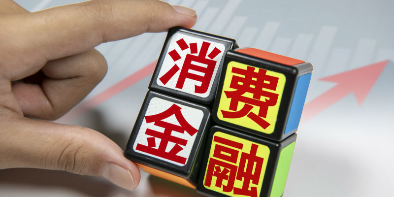 互聯(lián)網(wǎng)不良資產(chǎn)新聞(網(wǎng)絡(luò)平臺(tái)不良資產(chǎn)投資詐騙)