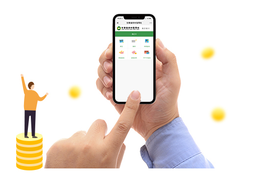 新聞聯(lián)播互聯(lián)網(wǎng)金融(新聞聯(lián)播互聯(lián)網(wǎng)金融視頻)