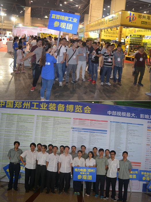 鄭州互聯(lián)網(wǎng)新聞推薦人員(鄭州互聯(lián)網(wǎng)新聞推薦人員招聘)