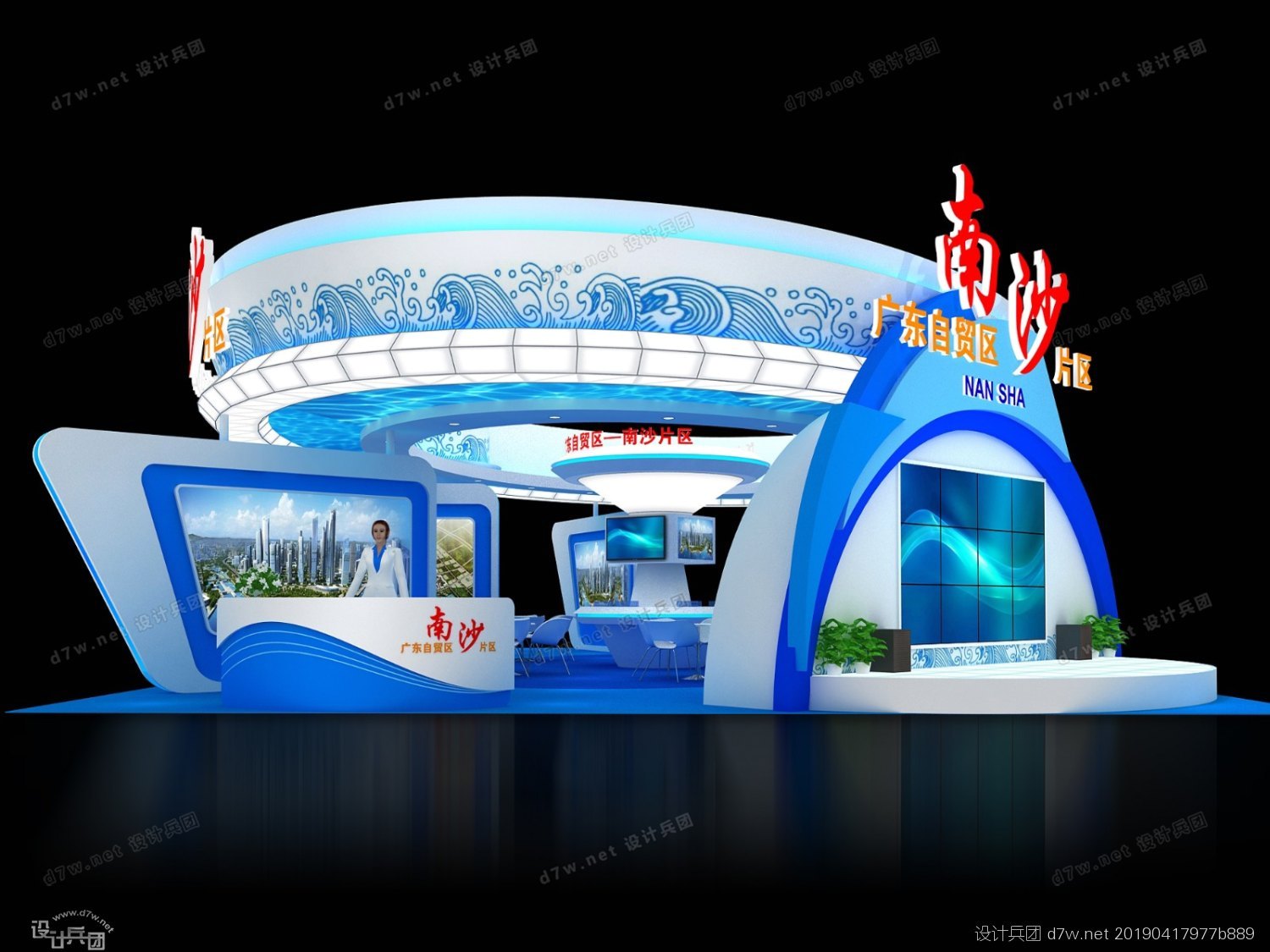 南沙私人網(wǎng)站建設(shè)(南沙私人網(wǎng)站建設(shè)公司)