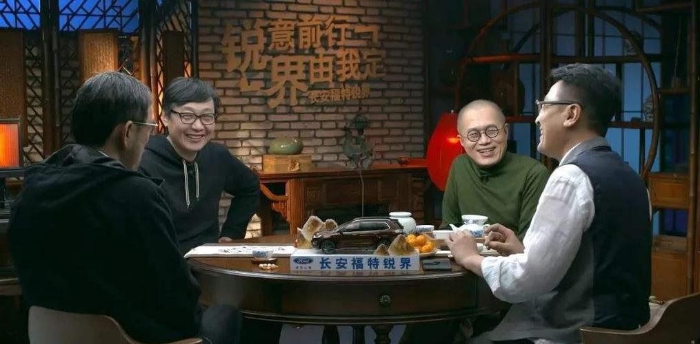 包含互聯(lián)網(wǎng)圓桌派會(huì)議新聞的詞條