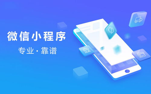 開發(fā)小程序花生殼(利用花生殼建個人網(wǎng)站)