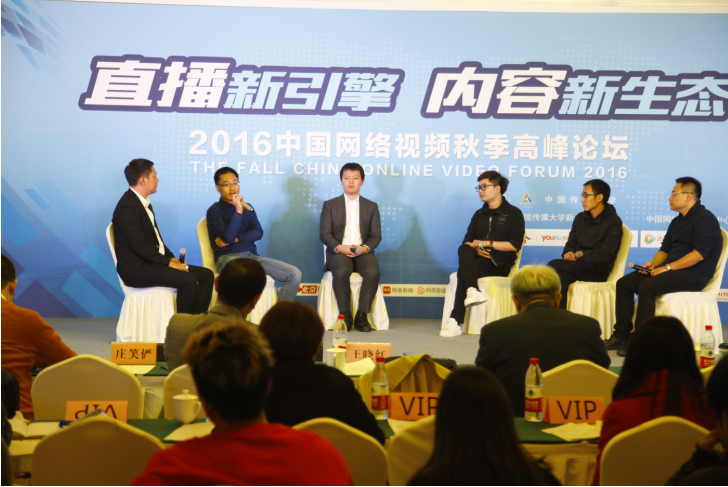 新聞傳播學(xué)互聯(lián)網(wǎng)大廠(互聯(lián)網(wǎng)新聞傳播研究中心是干什么的)