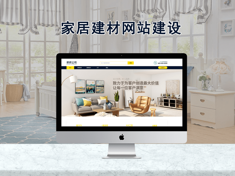 閘北網(wǎng)站建設(shè)(閘北廣場(chǎng)新建項(xiàng)目)