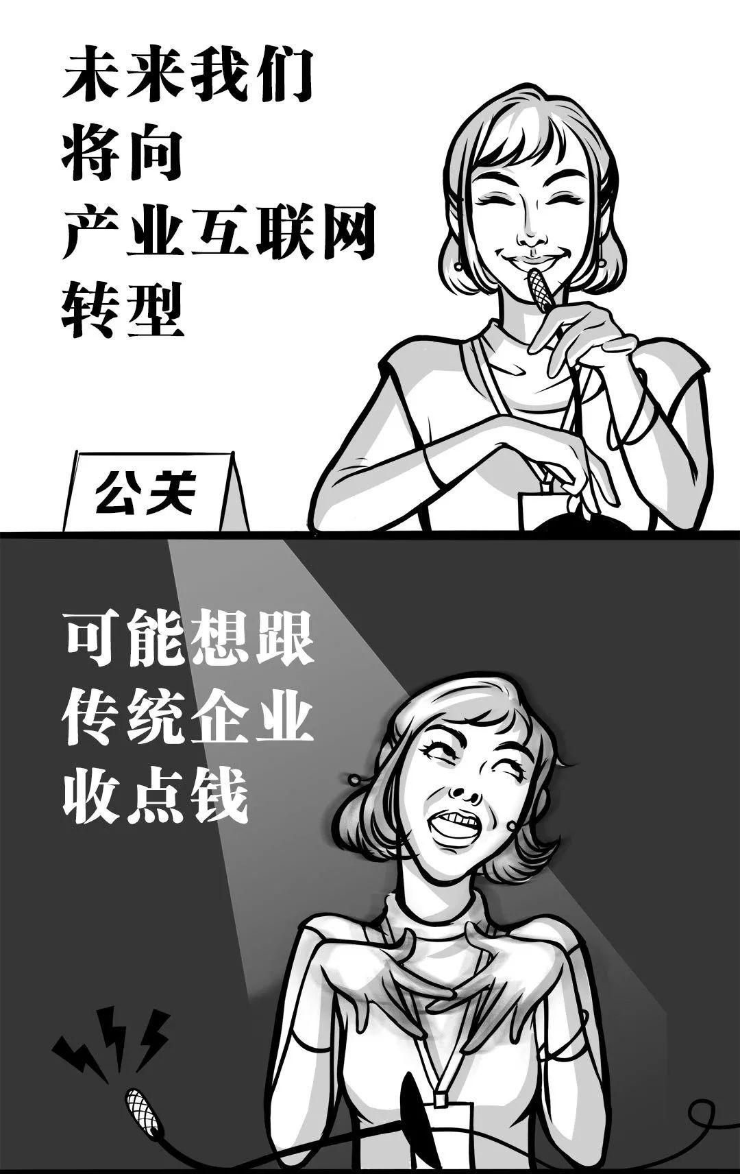 海歸互聯(lián)網(wǎng)最新消息(海歸互聯(lián)網(wǎng)最新消息今天)