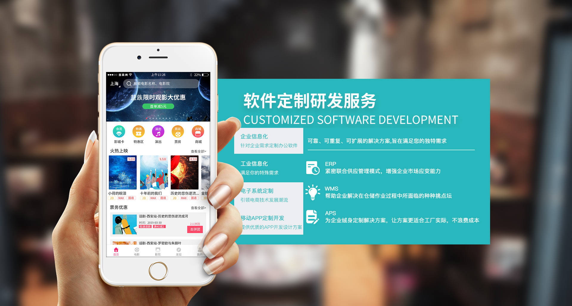 青島商城小程序開發(fā)(青島微信小程序哪家好)