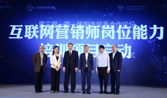 互聯(lián)網(wǎng)行業(yè)營銷新聞(互聯(lián)網(wǎng)行業(yè)營銷新聞報道)