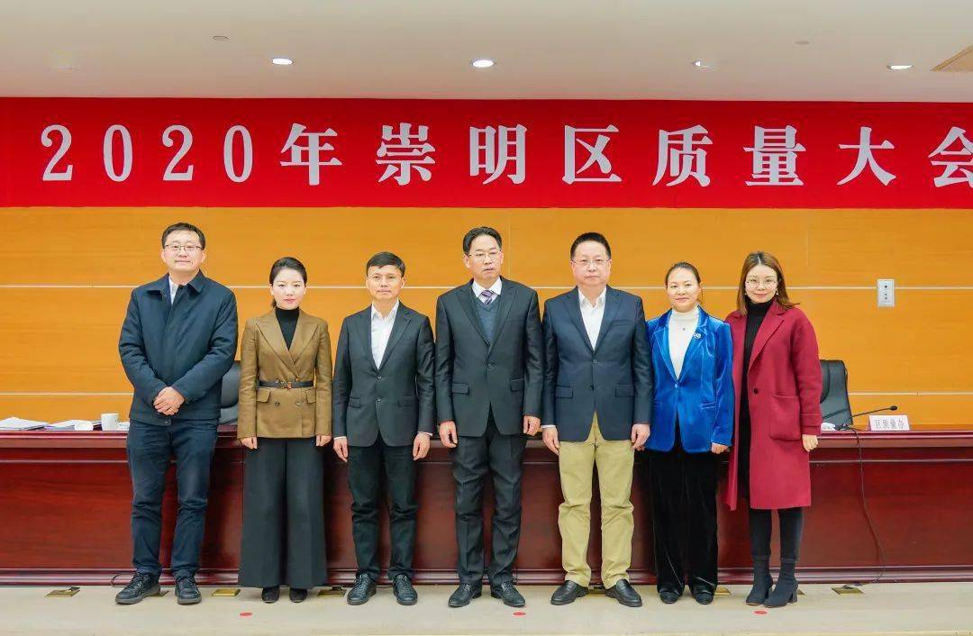 崇明建設(shè)鎮(zhèn)網(wǎng)站(崇明建設(shè)鎮(zhèn)網(wǎng)站官網(wǎng))