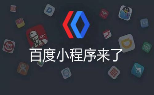 游戲類(lèi)小程序開(kāi)發(fā)(游戲類(lèi)小程序開(kāi)發(fā)工具)