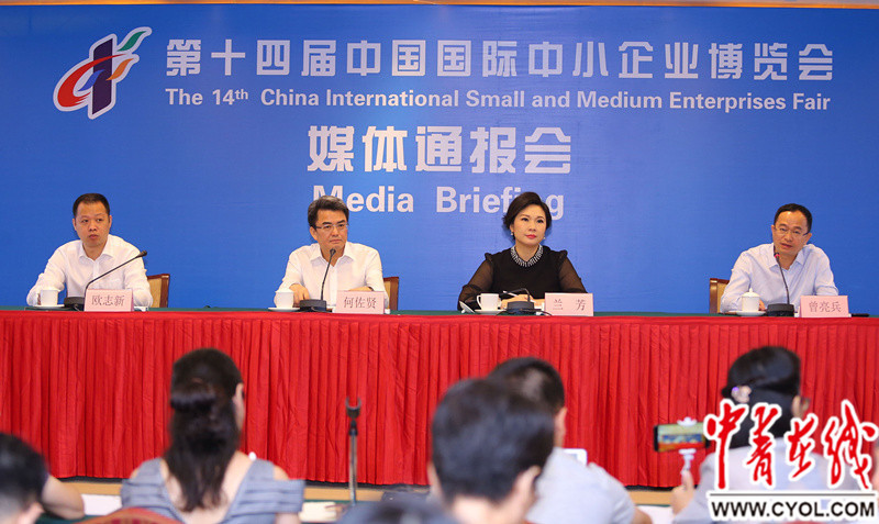 中青互聯(lián)網(wǎng)最新消息(中青互聯(lián)是國(guó)家支持的嗎)