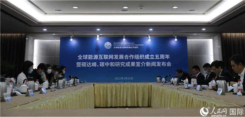 關(guān)于互聯(lián)網(wǎng)發(fā)展的新聞(關(guān)于互聯(lián)網(wǎng)的事例或新聞)