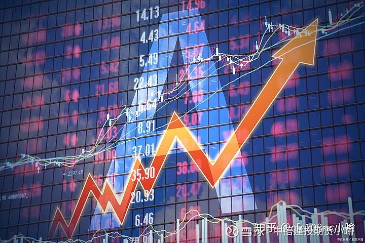 互聯(lián)網大宗商品新聞發(fā)布(互聯(lián)網大宗商品新聞發(fā)布會視頻)