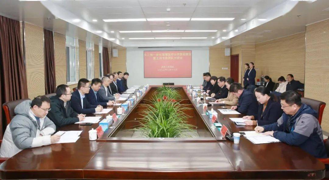 包含淮北互聯(lián)網(wǎng)醫(yī)院新聞網(wǎng)主頁(yè)的詞條