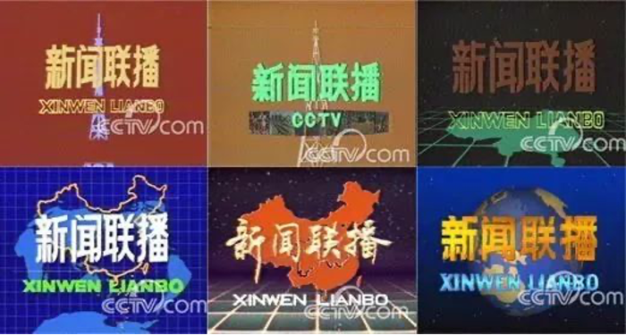 互聯(lián)網(wǎng)彩票新聞聯(lián)播(2020互聯(lián)網(wǎng)彩票恢復(fù)最新消息公告欄)