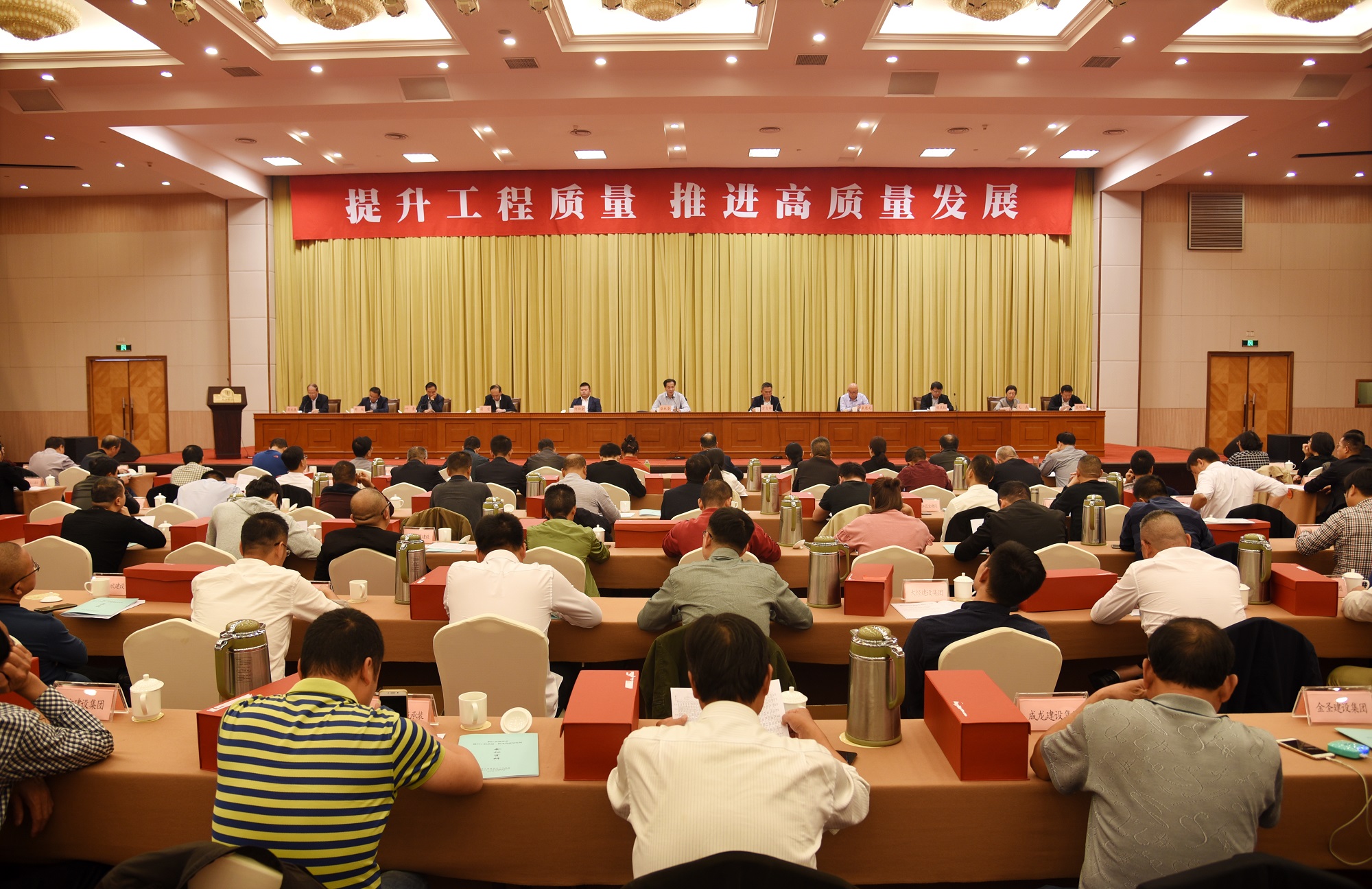 浙江省建設(shè)局網(wǎng)站(浙江省建設(shè)局網(wǎng)站官網(wǎng))