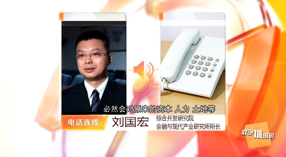 深圳互聯(lián)網(wǎng)新聞優(yōu)化服務(wù)費(fèi)(互聯(lián)網(wǎng)新聞信息服務(wù)單位名單)