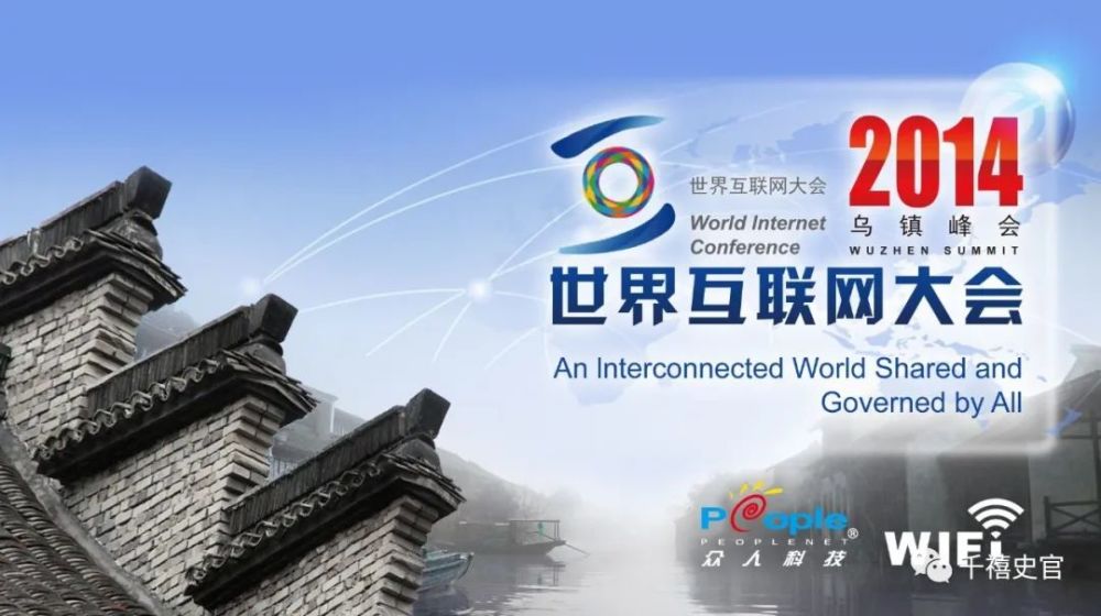 騰訊新聞互聯(lián)網(wǎng)(騰訊網(wǎng)的新聞是真的嗎)